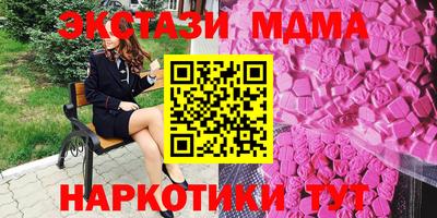 метадон Азнакаево