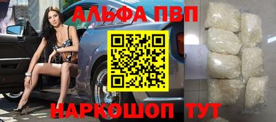 герыч Азнакаево