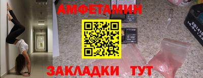 крисы Гатчина