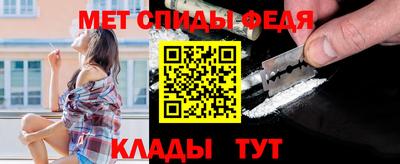 метадон Азнакаево