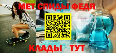 герыч Азнакаево