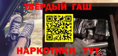 герыч Азнакаево