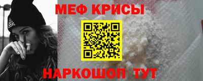 крисы Гатчина