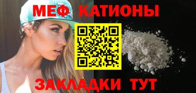 метадон Азнакаево