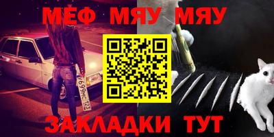 метадон Азнакаево