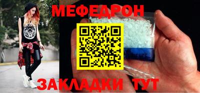 герыч Азнакаево