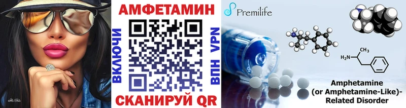mega вход  Апатиты  МЕТАМФЕТАМИН мет 