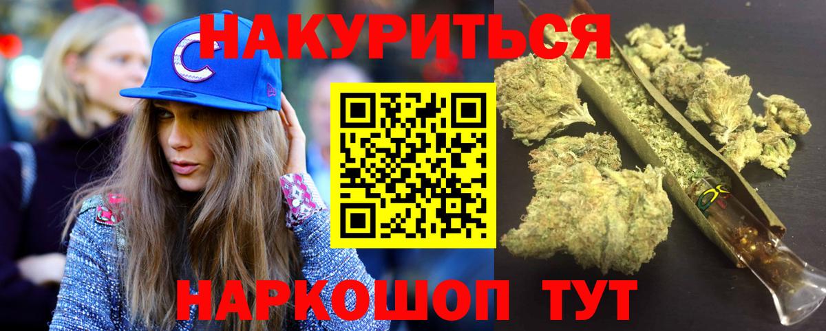 A-PVP Апатиты